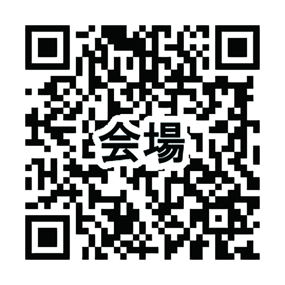 できるコトづくり助成金　説明会・相談会の申込みフォーム二次元コード