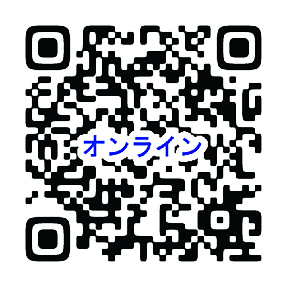 できるコトづくり助成金　【オンライン】説明会・相談会の申込みフォーム二次元コード